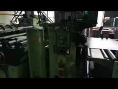 Bobina d'acciaio elettrica